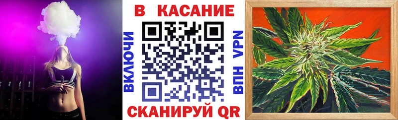 Купить закладку АМФЕТАМИН  Марихуана  MDMA  Мефедрон  ГАШИШ  APVP  COCAIN  Краснокамск