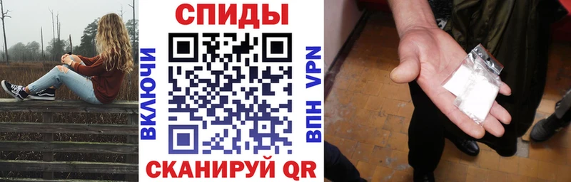 АМФЕТАМИН 98%  Купить где  Краснокамск 