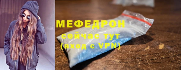 марки lsd Семикаракорск