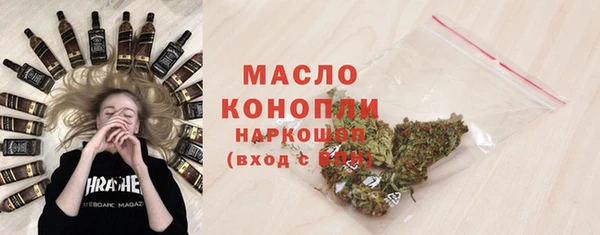 прущая мука Семилуки