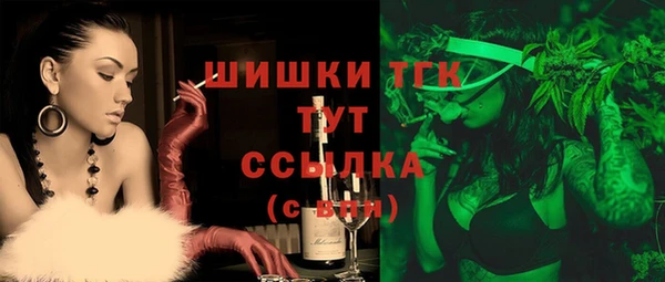 марки lsd Семикаракорск