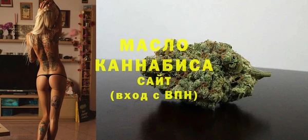 марки lsd Семикаракорск