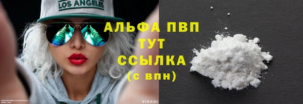 марки lsd Семикаракорск