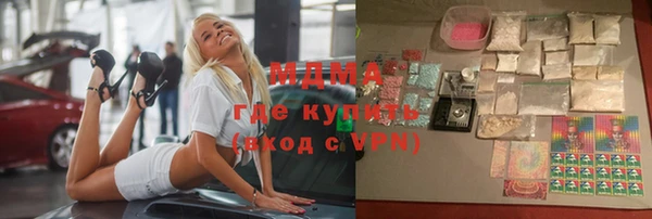 прущая мука Семилуки