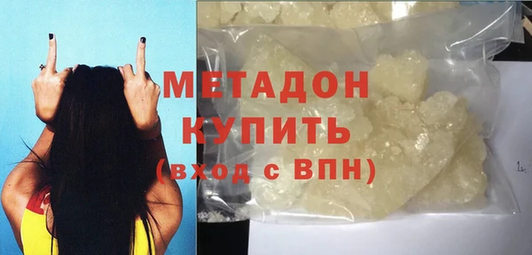 каннабис Сатка