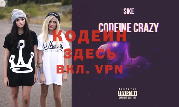 прущая мука Семилуки