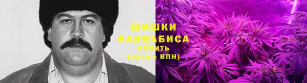 не бодяженный Сафоново