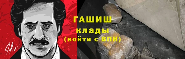 сатива Семёнов