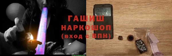 сатива Семёнов