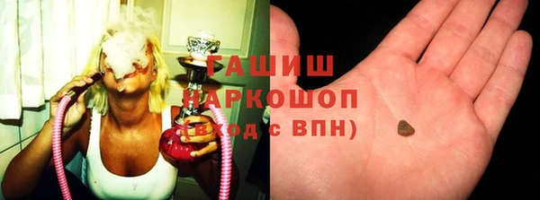 прущая мука Семилуки