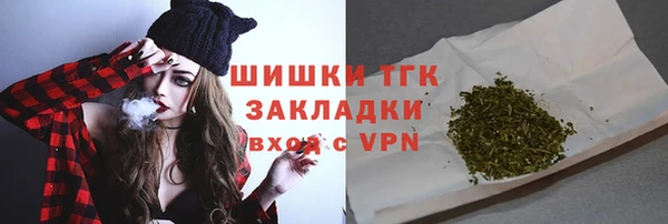 прущая мука Семилуки