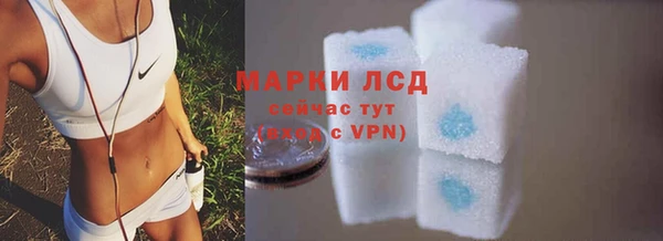 сатива Семёнов