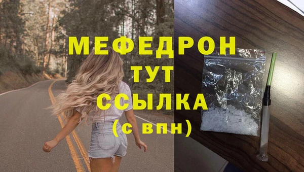 марки lsd Семикаракорск