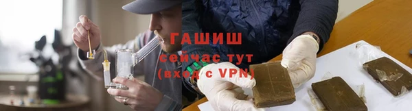 сатива Семёнов