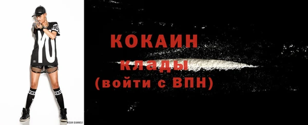 марки lsd Семикаракорск