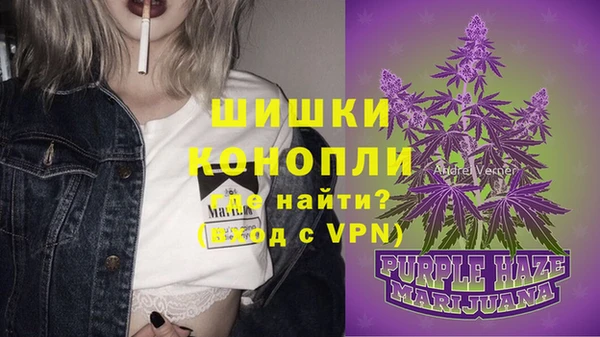 прущая мука Семилуки