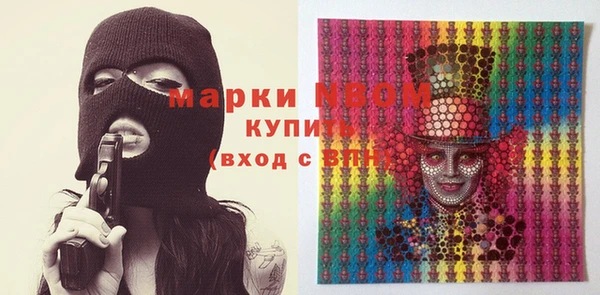 сатива Семёнов