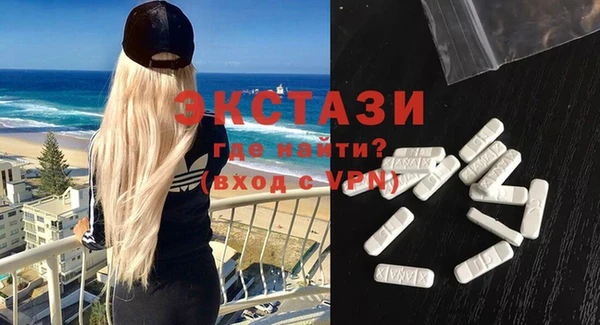 сатива Семёнов