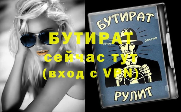 марки lsd Семикаракорск