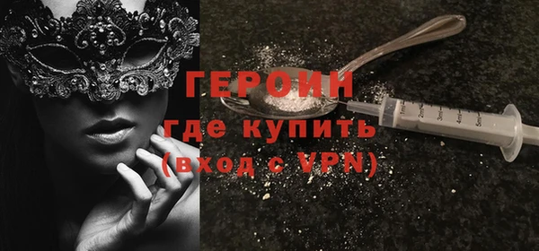 марки lsd Семикаракорск