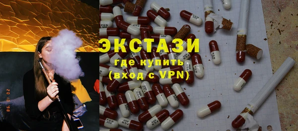 прущая мука Семилуки