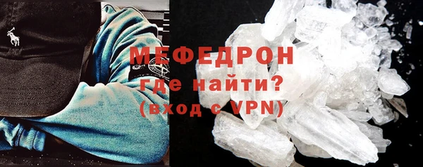 сатива Семёнов