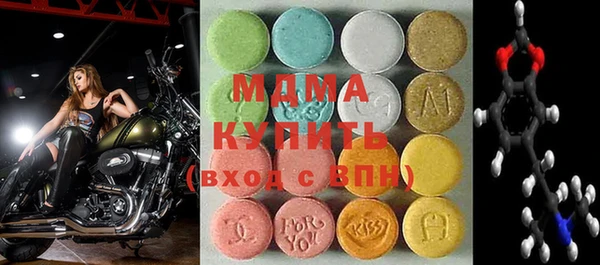 сатива Семёнов