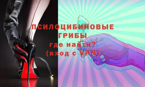 прущая мука Семилуки