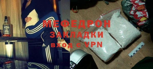 сатива Семёнов