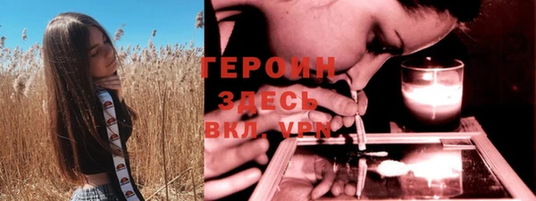 не бодяженный Сафоново