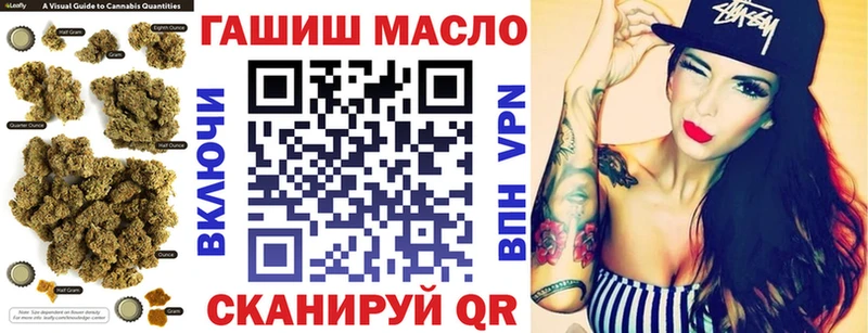 Купить где  Краснокамск  ТГК концентрат 
